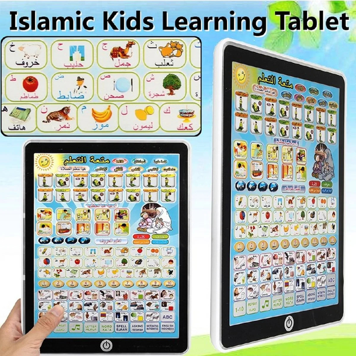 Islamic Learning Tablet for Kids – Arabic Letters, Duas & Prayer Guide